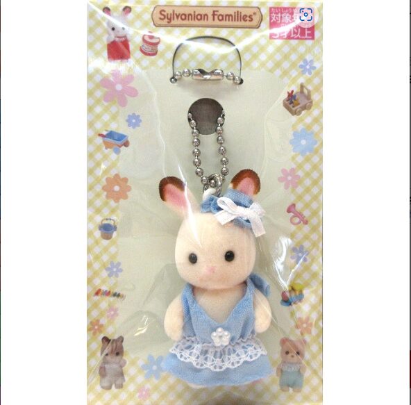 シルバニア キーホルダー どこで 売ってる?