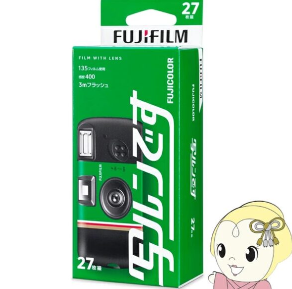 写 ルン です どこで 売っ てる