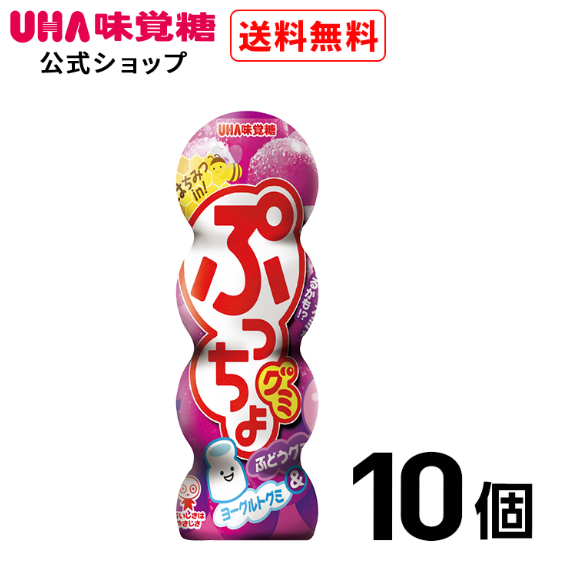 ぷっちょ-グミ-ボトル