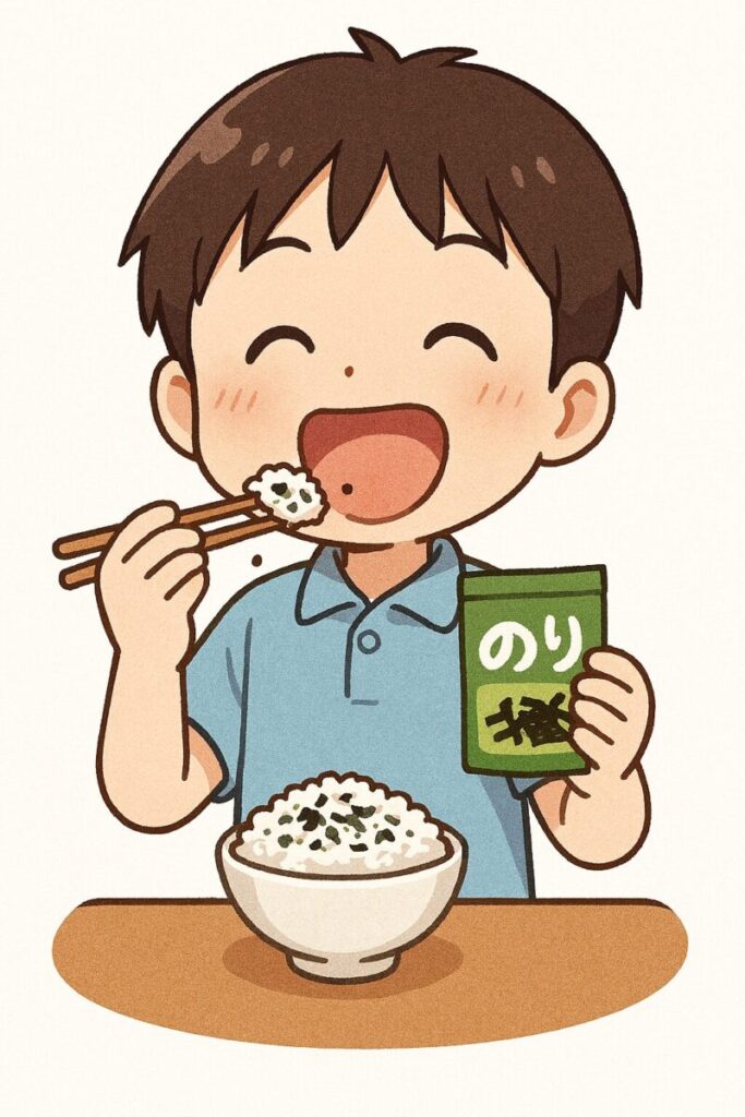 無限 やみつき のり どこで 売っ てる ？