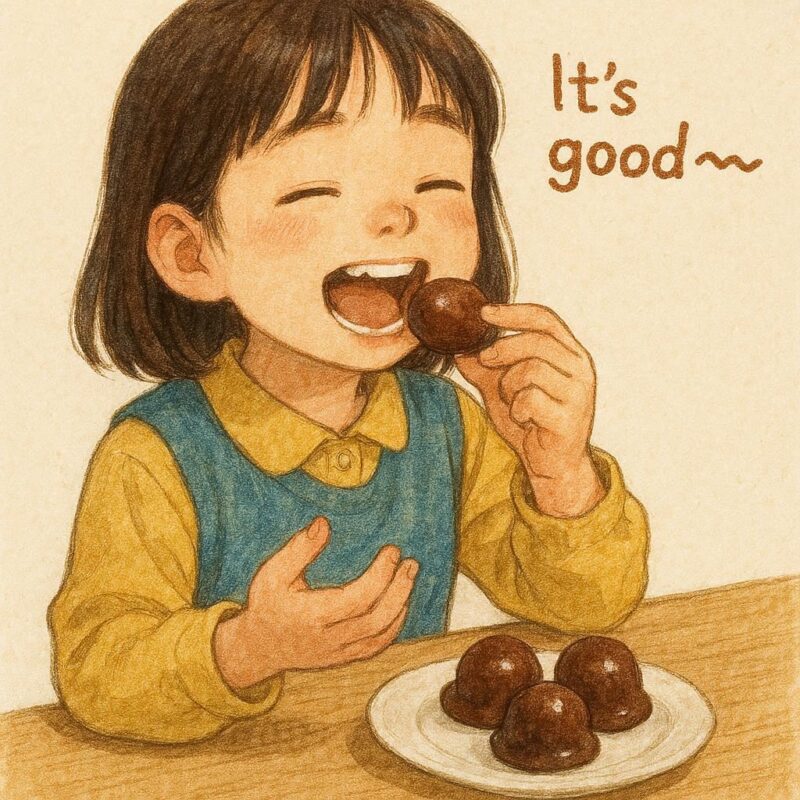 ディック マンズ チョコ マシュマロ どこで 売っ てる？